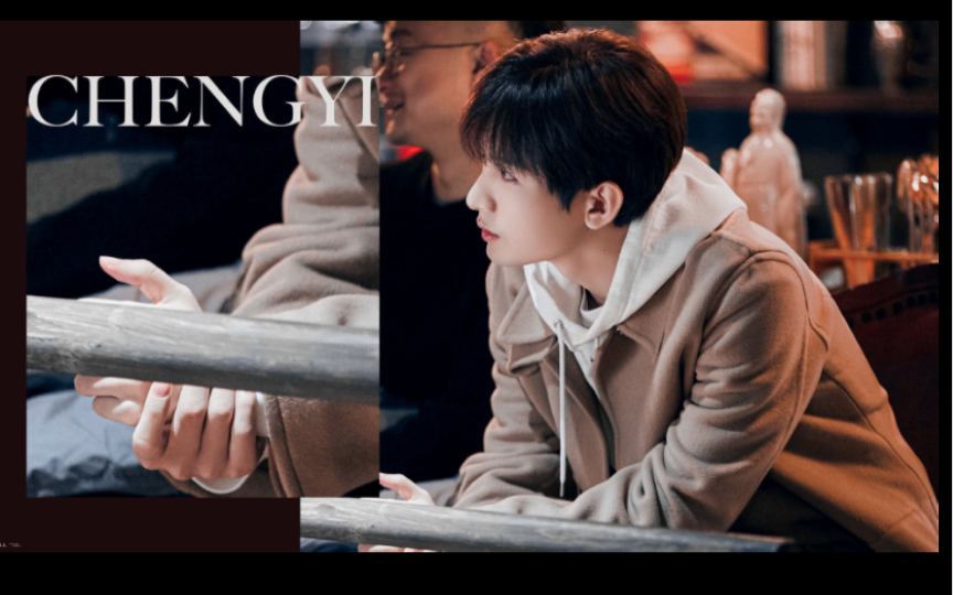 成毅 | 《奇妙之城》第二季每一帧都是精美的壁纸