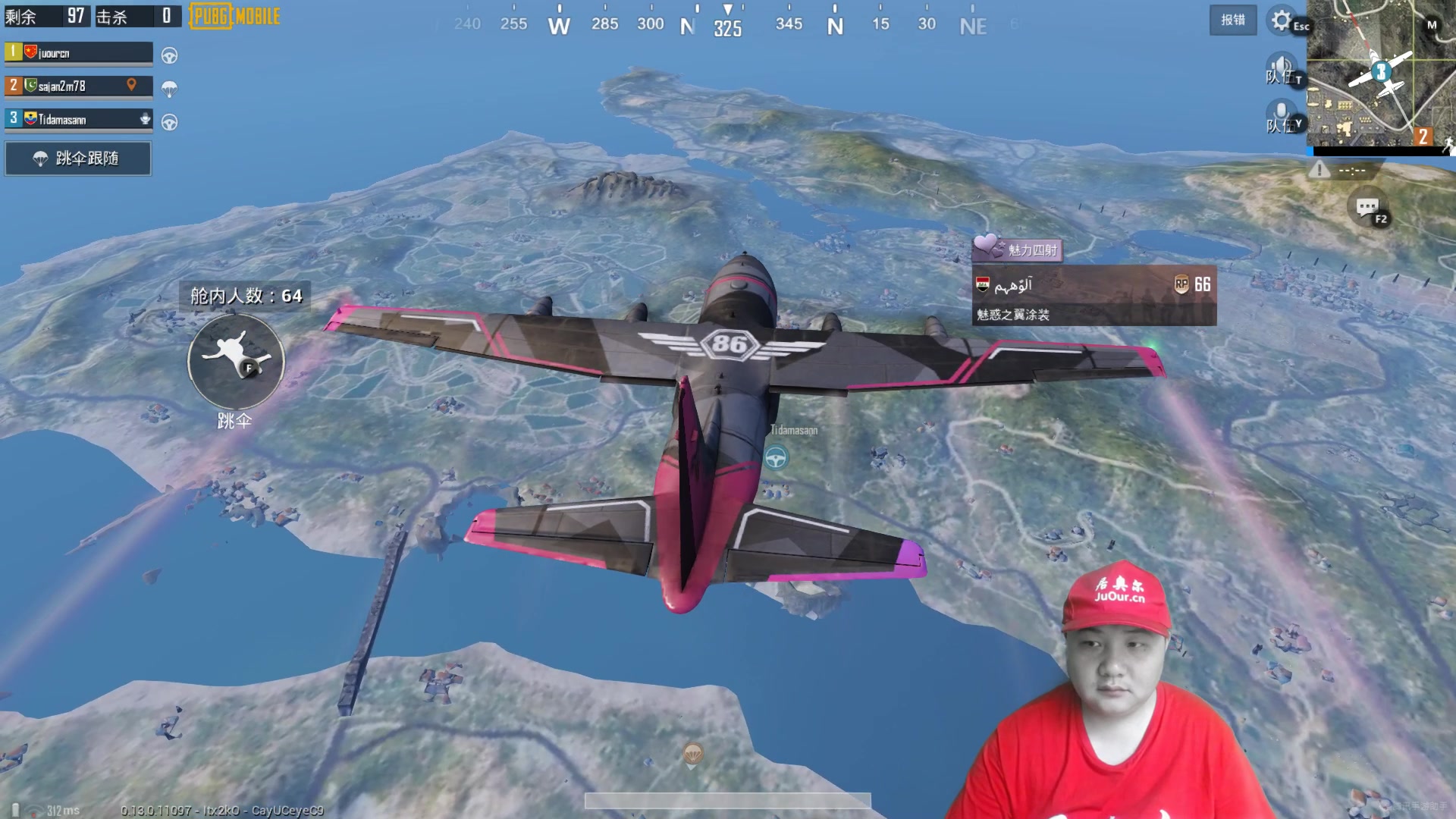 pubg绝地求生吃鸡最佳跳伞地方跳哪里_哔哩哔哩 (゜-゜)つロ 干杯