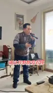 Download Video: 完整翻唱等你等了那么久有些迷糊无声卡唱歌农业技术员疫情要过去