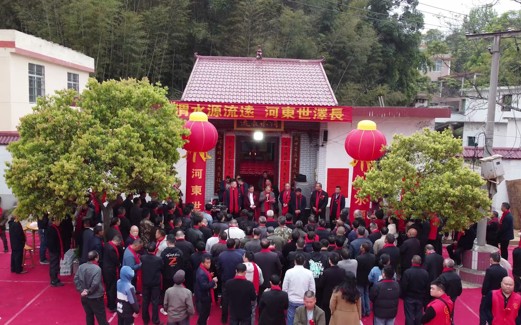 河东堂吕氏太德公支系五修谱玉成庆典五分钟视频