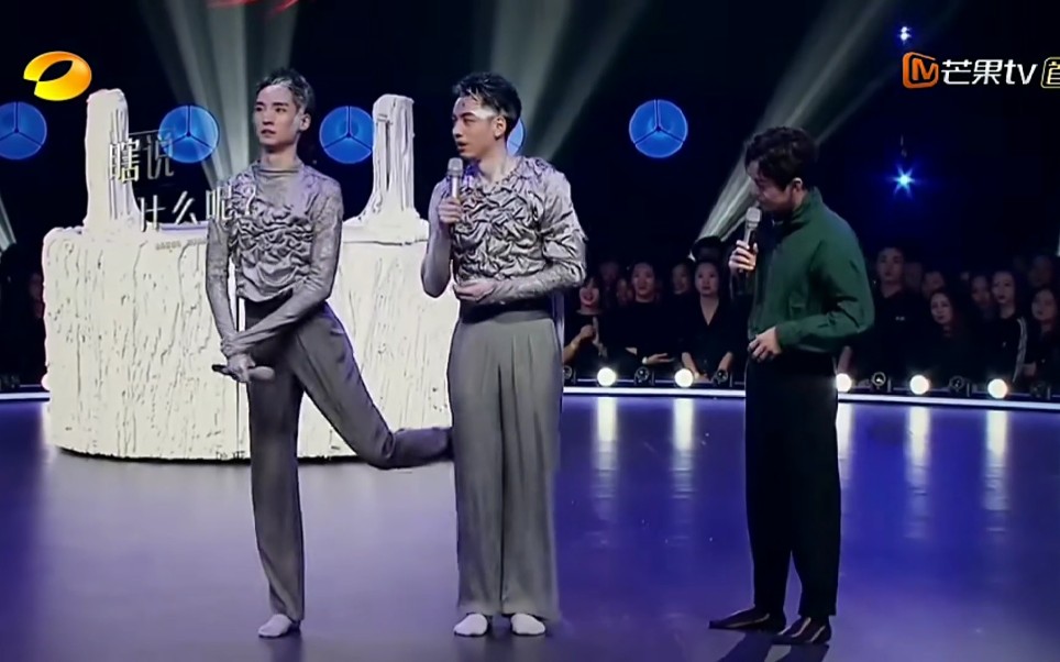 李响*刘迦-------------迦哥嘴瓢,响哥傲娇踢的那一下真的是太可爱了!