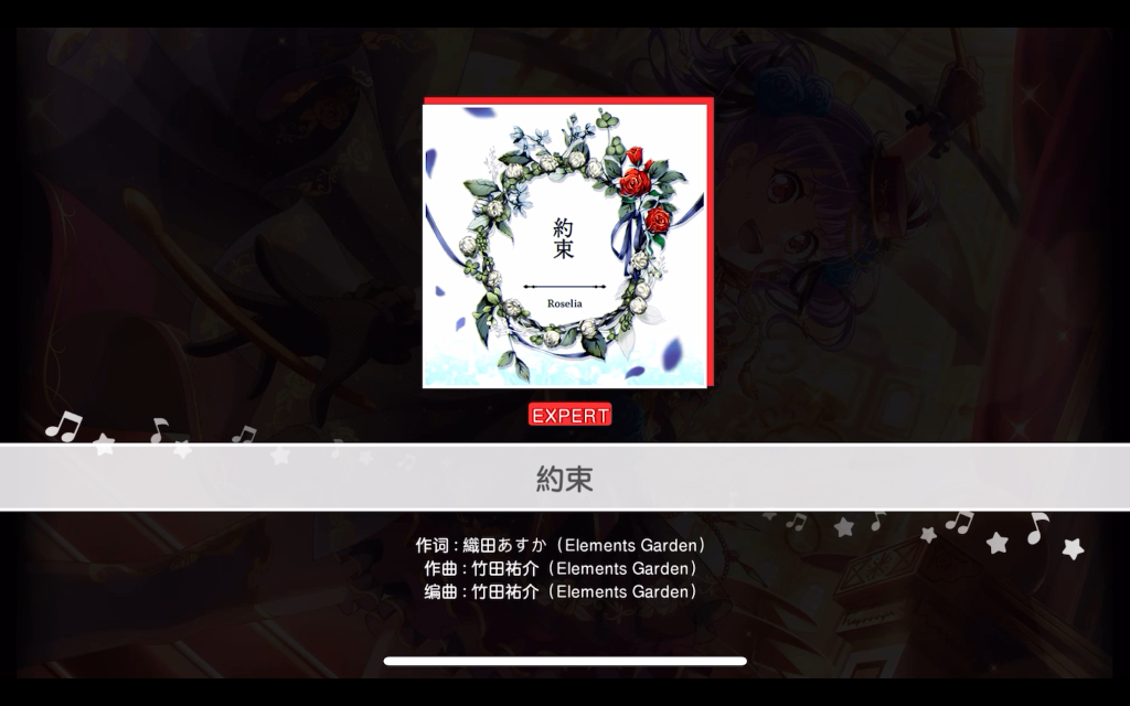 活动作品bangdreamroselia约束约定fc合影