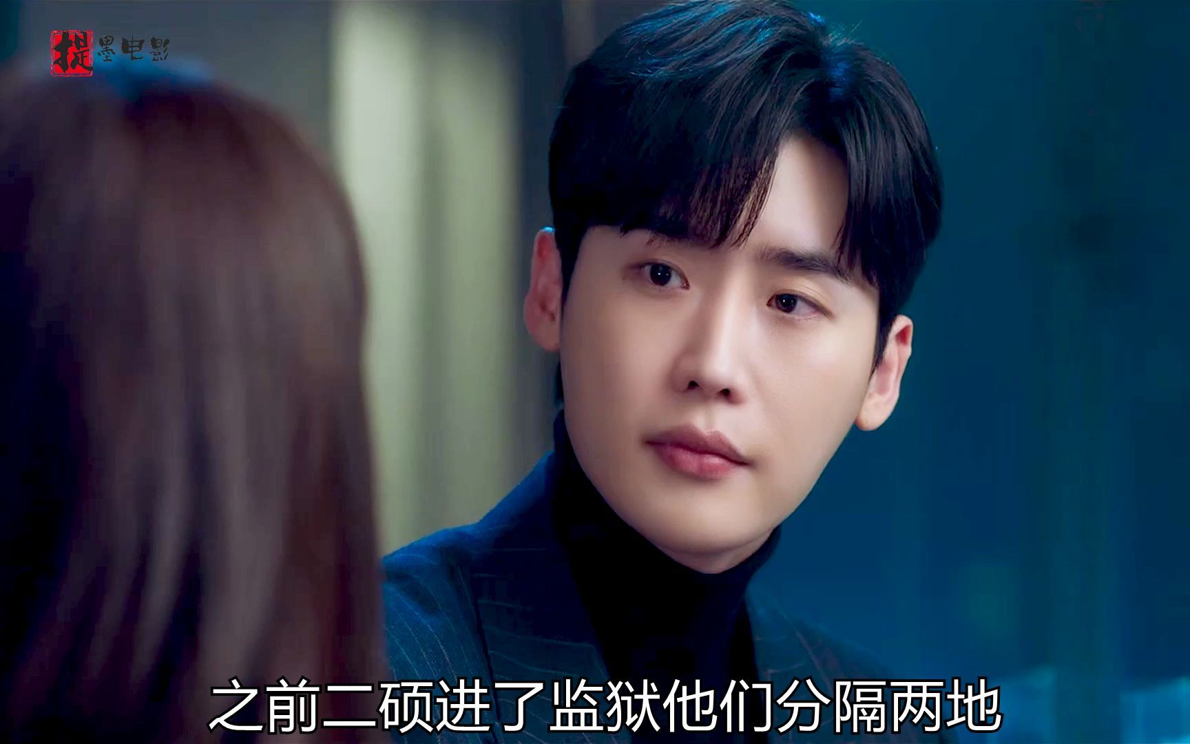 李钟硕最新韩剧《黑话律师》允儿患了不治之症,最后会不会治好?