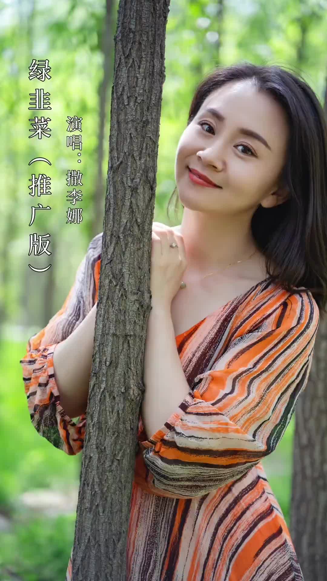 夜已深花儿依旧美好用抖音记录美好时光非遗传承利思林间野墅我为哔哩哔哩bilibili