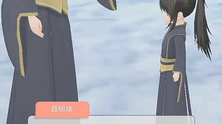 魔道祖师聂怀桑哔哩哔哩bilibili