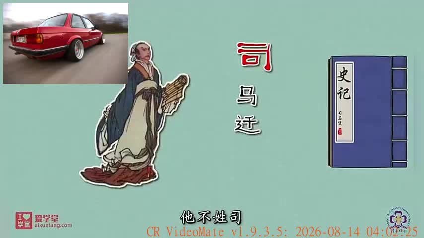 2026曝光第一: 益 达 . 娱 乐 主 管