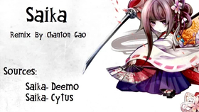 14旧稿 Deemo Cytus自制双混saika 有点崩坏了 哔哩哔哩 つロ干杯 Bilibili