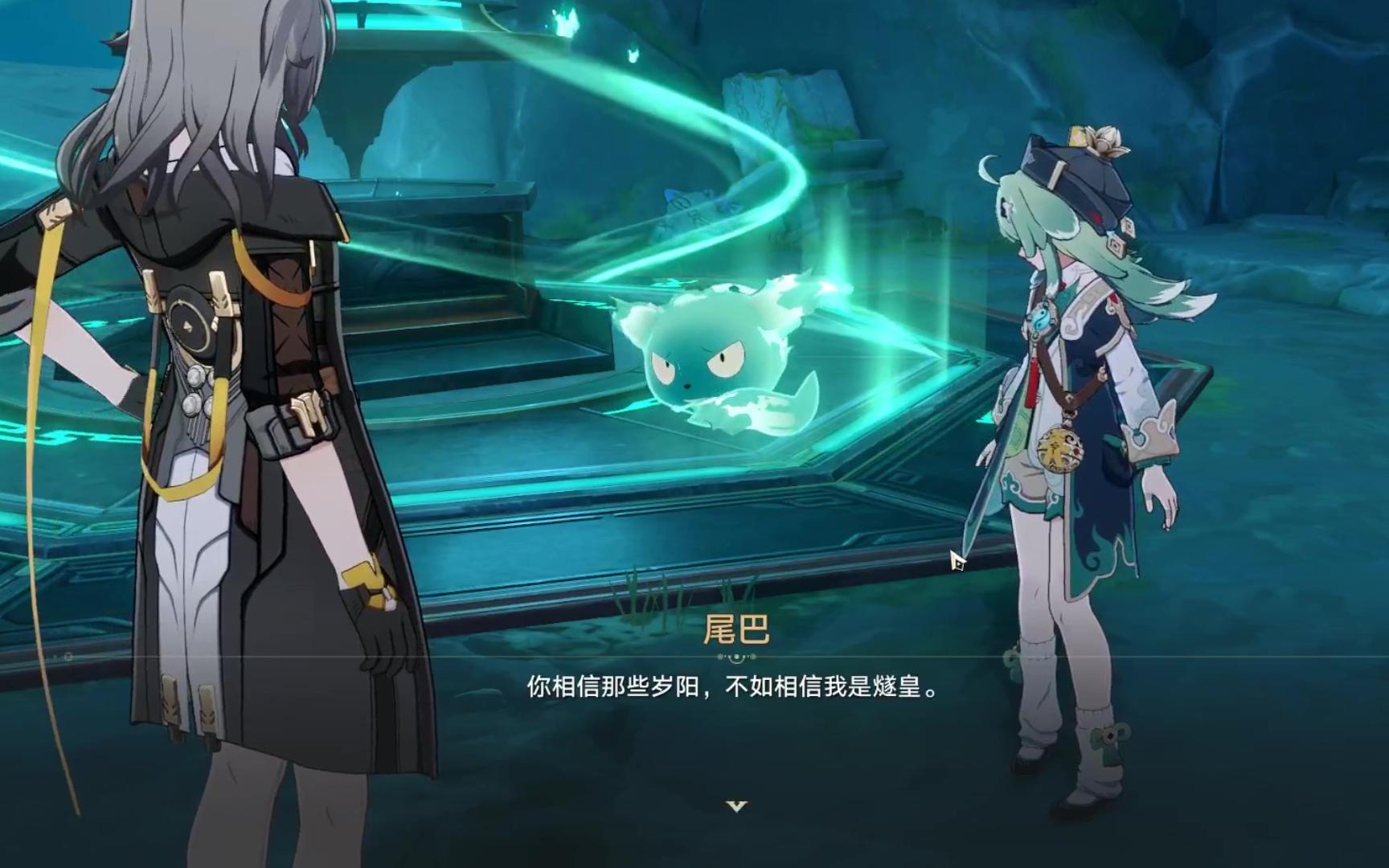 神64青雀当老总符玄当洗脚婢/过犹不及,枕中记/罗浮异闻;捉鬼小队