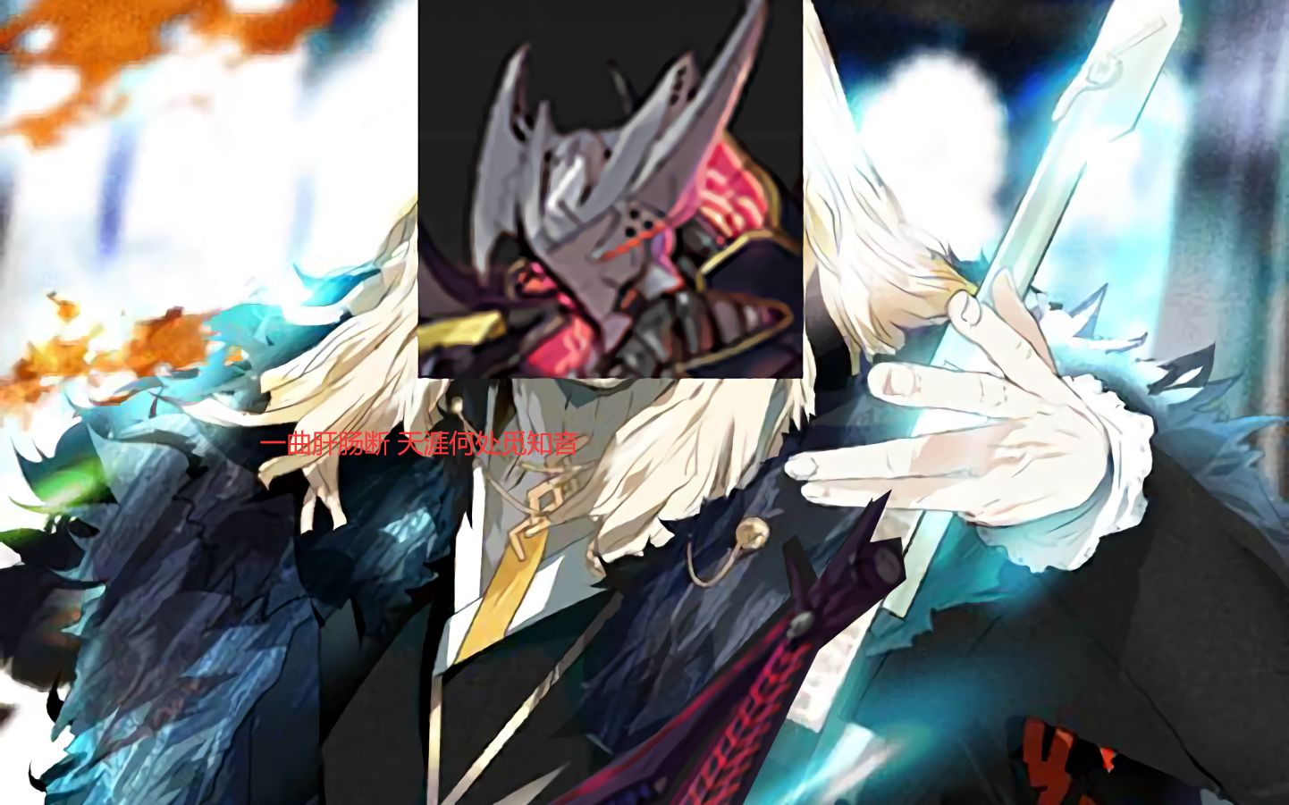 [机动战队]等我解开封印了带你乱杀可好--塔维尔实战测试_哔哩哔哩