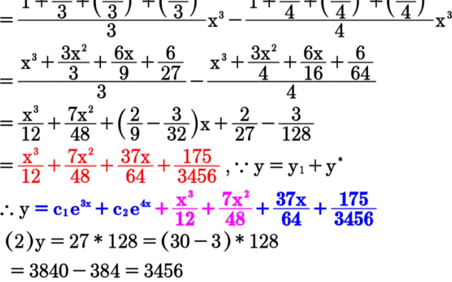 【微分方程微分算子法】y''7y'+12y=x^3,3456泰勒公式+等比数列+平方差公式+因式分解.哔哩哔哩bilibili