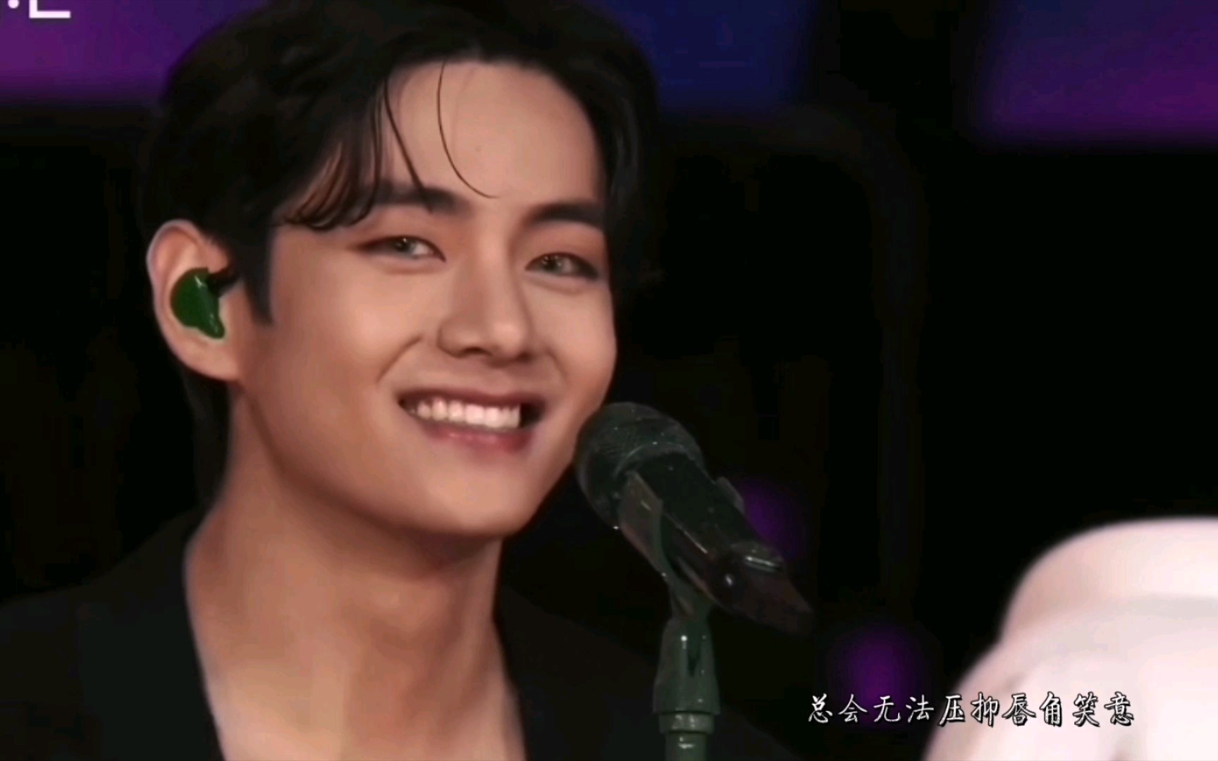 【金泰亨】颜值暴击![inner child]现场怼脸混剪来了!