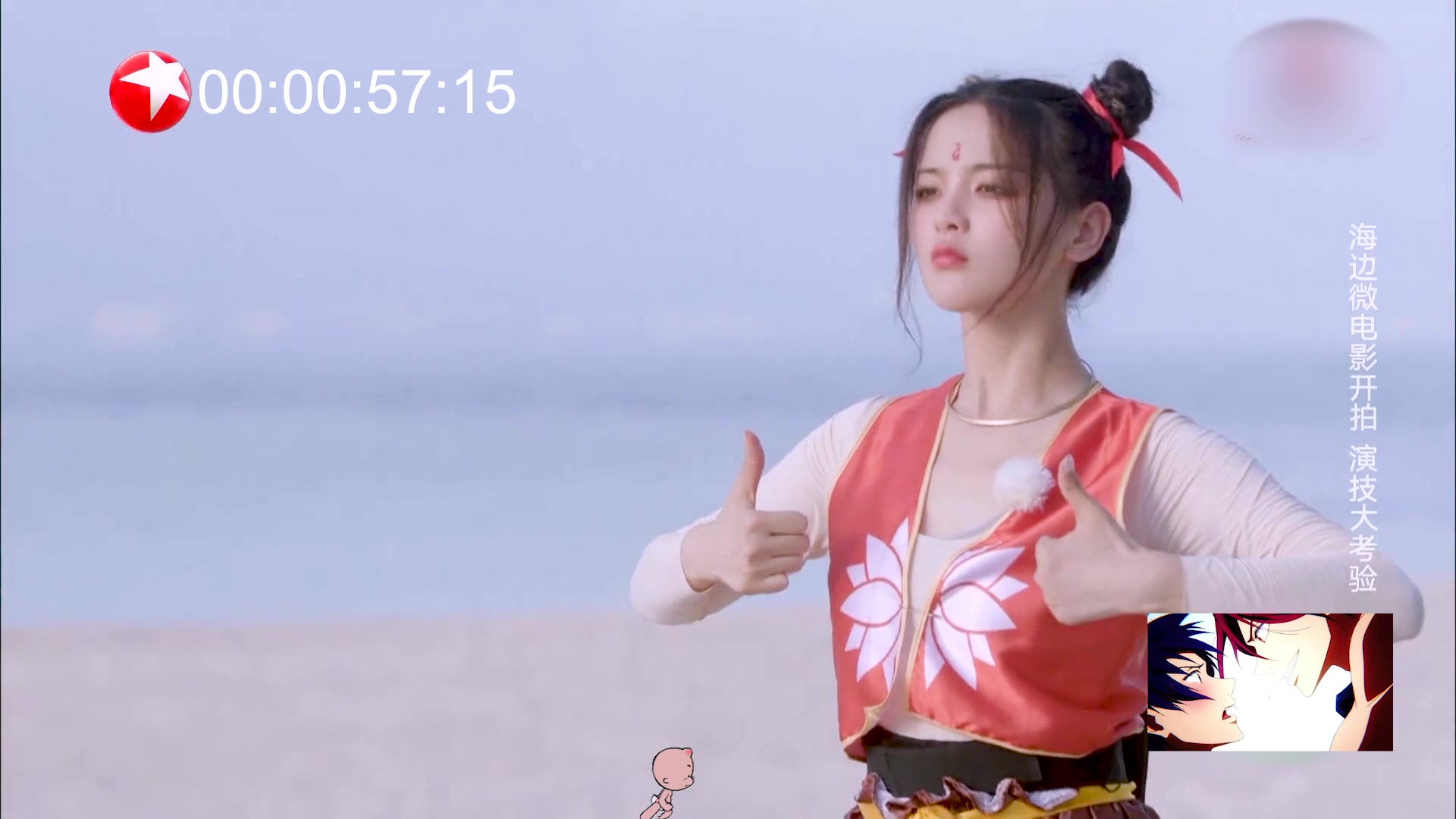 演技大考验!杨超越cosplay成小哪吒,与黄新淳翻拍《哪吒:魔童降世》