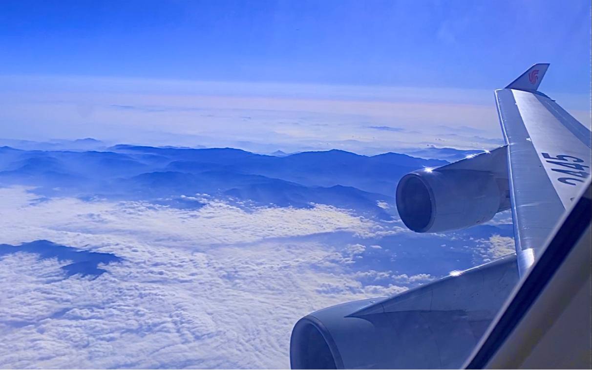 中国国际航空CA1310 Boeing747400P 广州(CAN)北京(PEK)航班飞行记录.哔哩哔哩bilibili