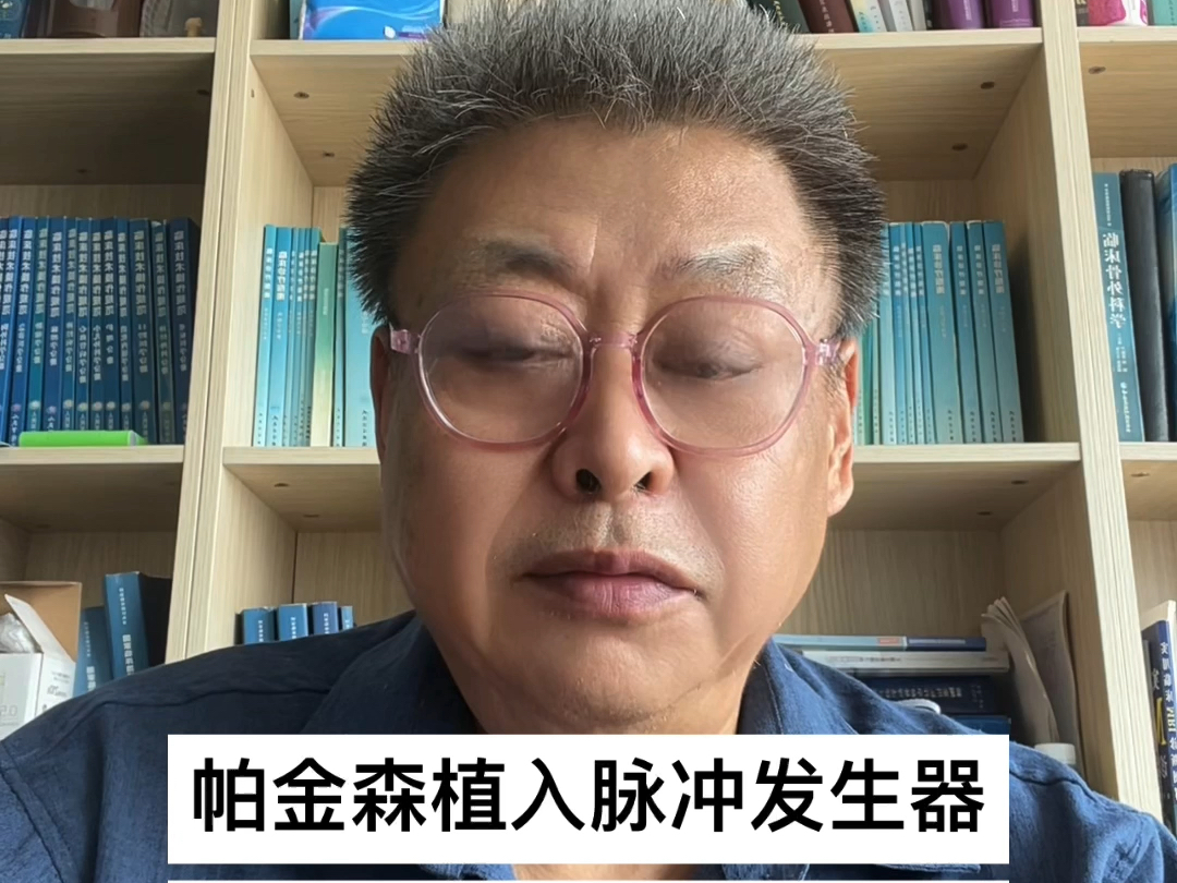 医疗纠纷事故官司哔哩哔哩bilibili