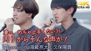 久保陽貴-哔哩哔哩_Bilibili