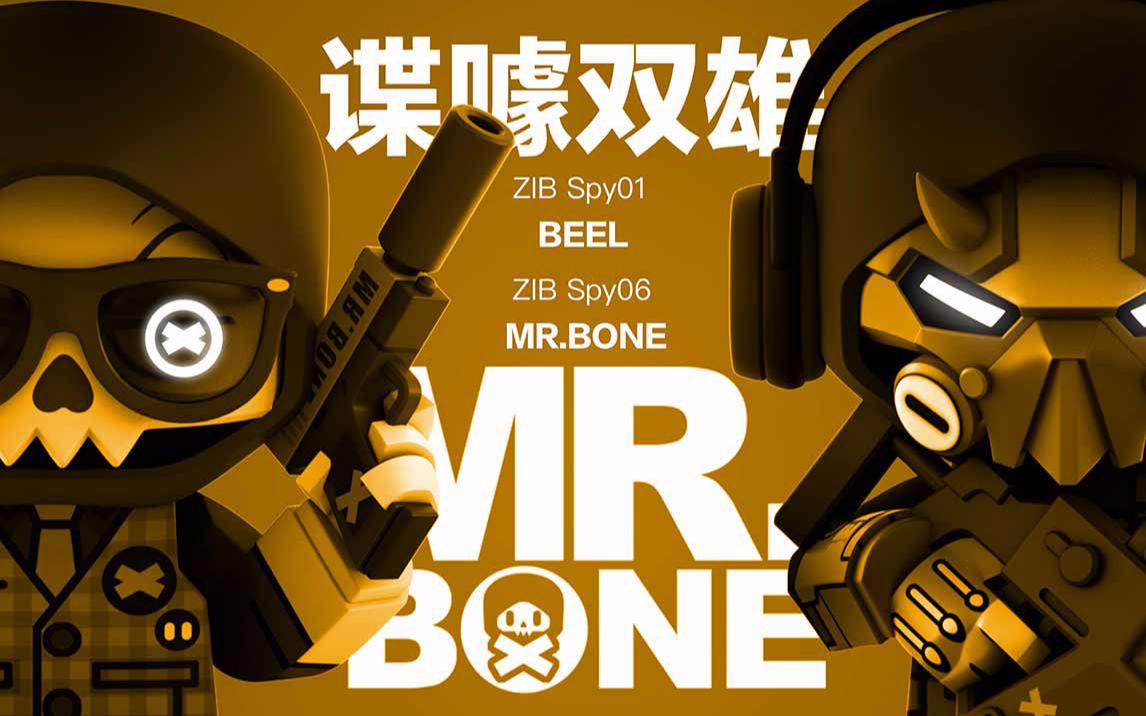 mr.bone第87集-国创-高清正版在线观看-bilibili-哔哩哔哩