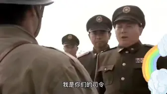 孟良崮战役
