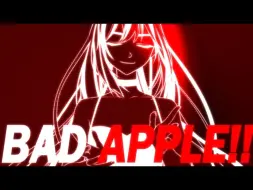 Download Video: 你曾听过如此震撼的Bad Apple!吗