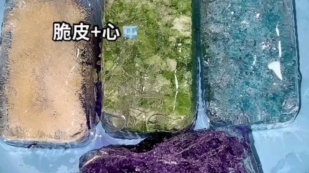 [图]冰语儿 玻璃脆+雪花酥