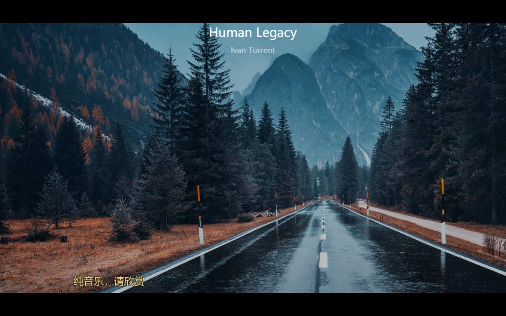 ivan torrent - human legacy