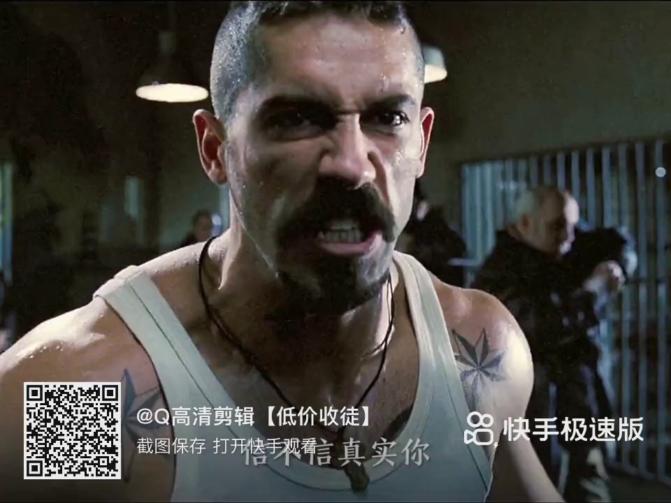 终极斗士5 B站