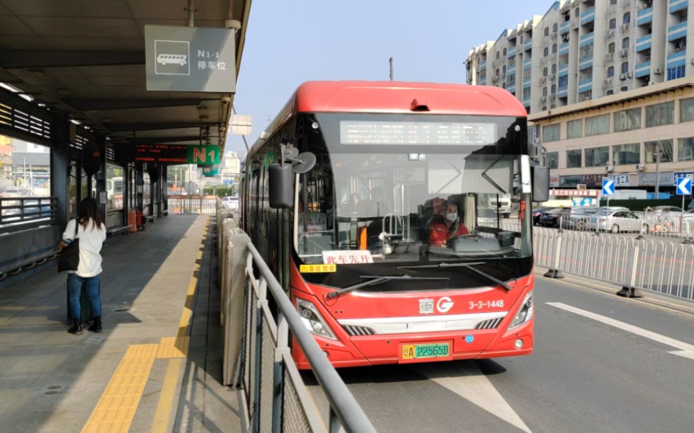 广州公交b1路中车巴客龙teg6180bev02(3