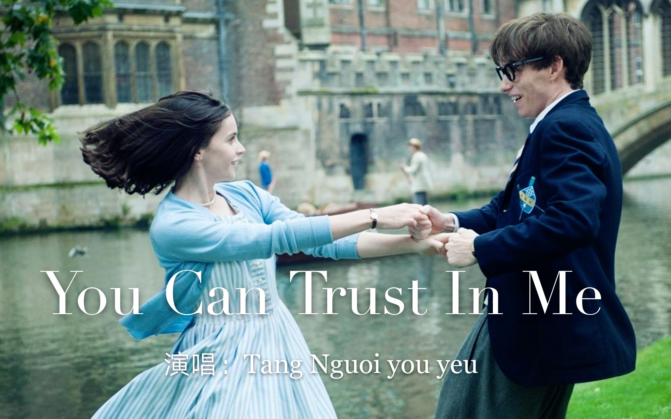 [图]一首柔美的欧美舞曲《You Can Trust In Me》，缓慢的节奏，如美酒般耐人寻味