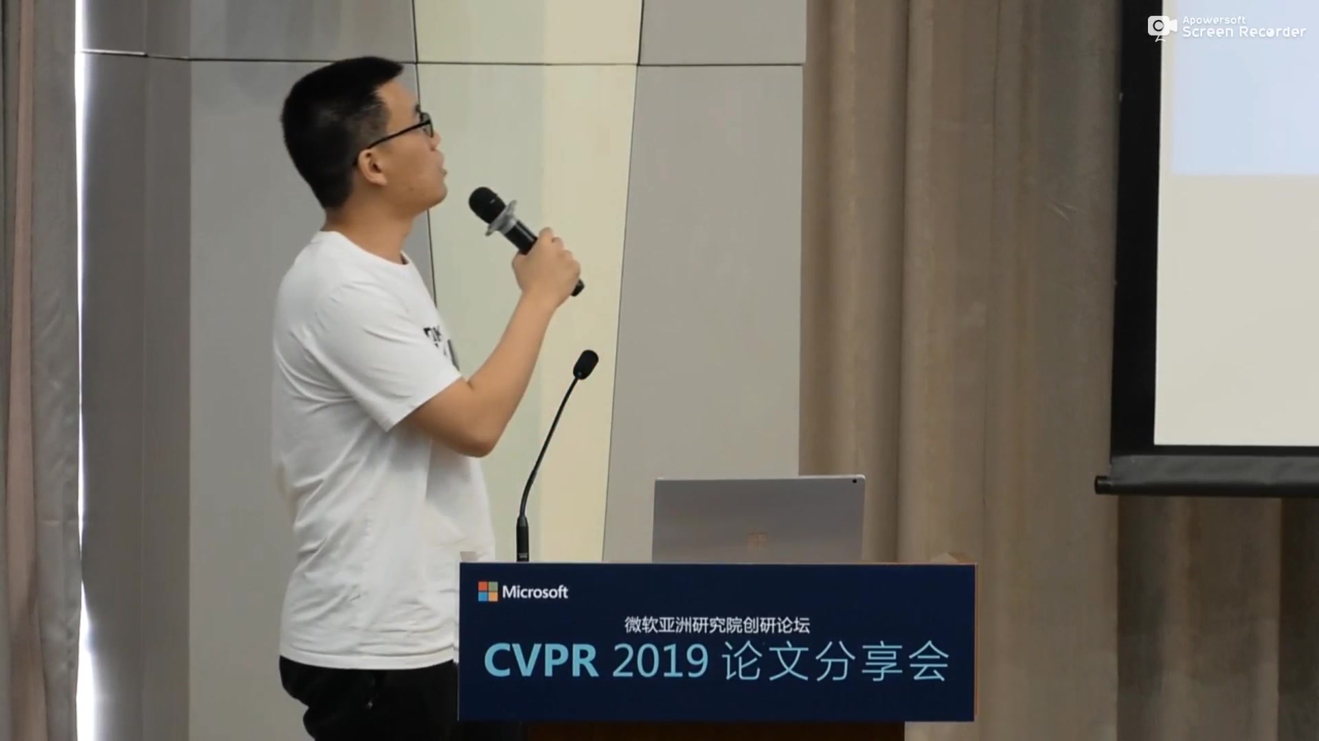 微软亚研院 CVPR2019 论文分享会3:AutoML, distillation, and action哔哩哔哩bilibili