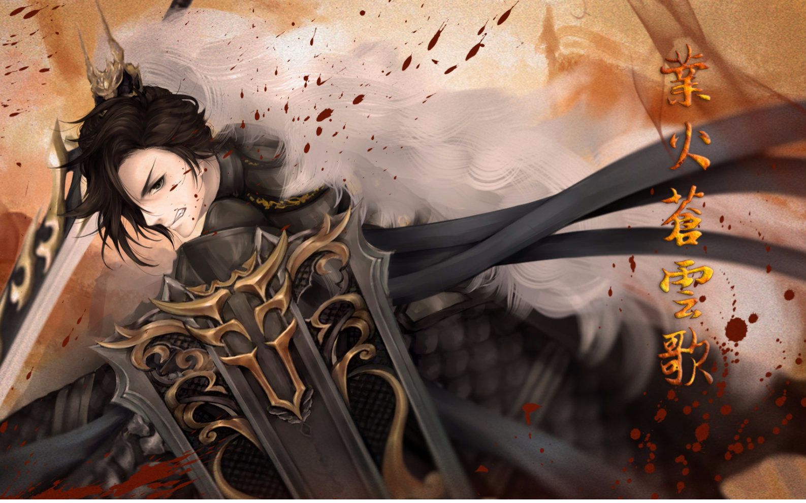 【文浩】苍云新手教学合集(jjc手法,轻功,插件,合石头)