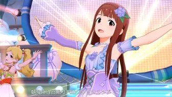 Im S ホントウノワタシ Piano Arrange 哔哩哔哩 Bilibili