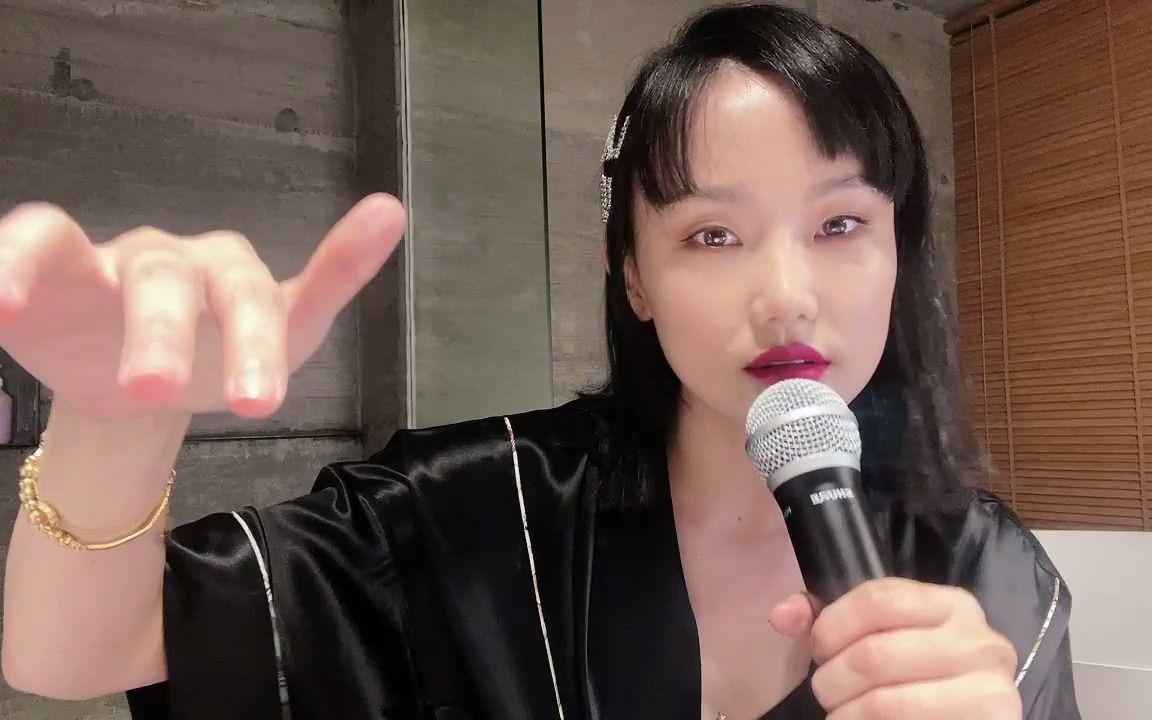 【黄龄】什么是快乐星球直播回放存档_哔哩哔哩_bilibili