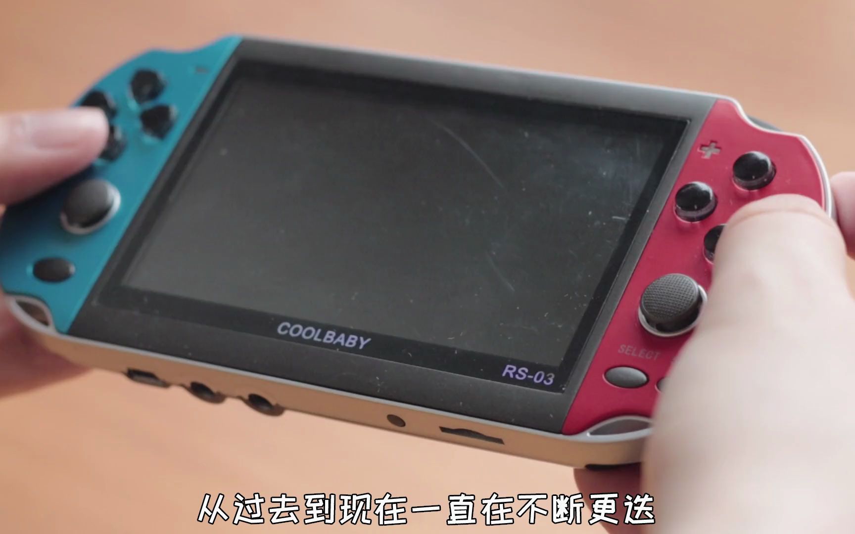 奇葩的山寨 ps2!你可见过这种游戏机?