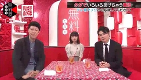 サンドウィッチマンのバズれ アスリートtuber 190915 哔哩哔哩 つロ干杯 Bilibili
