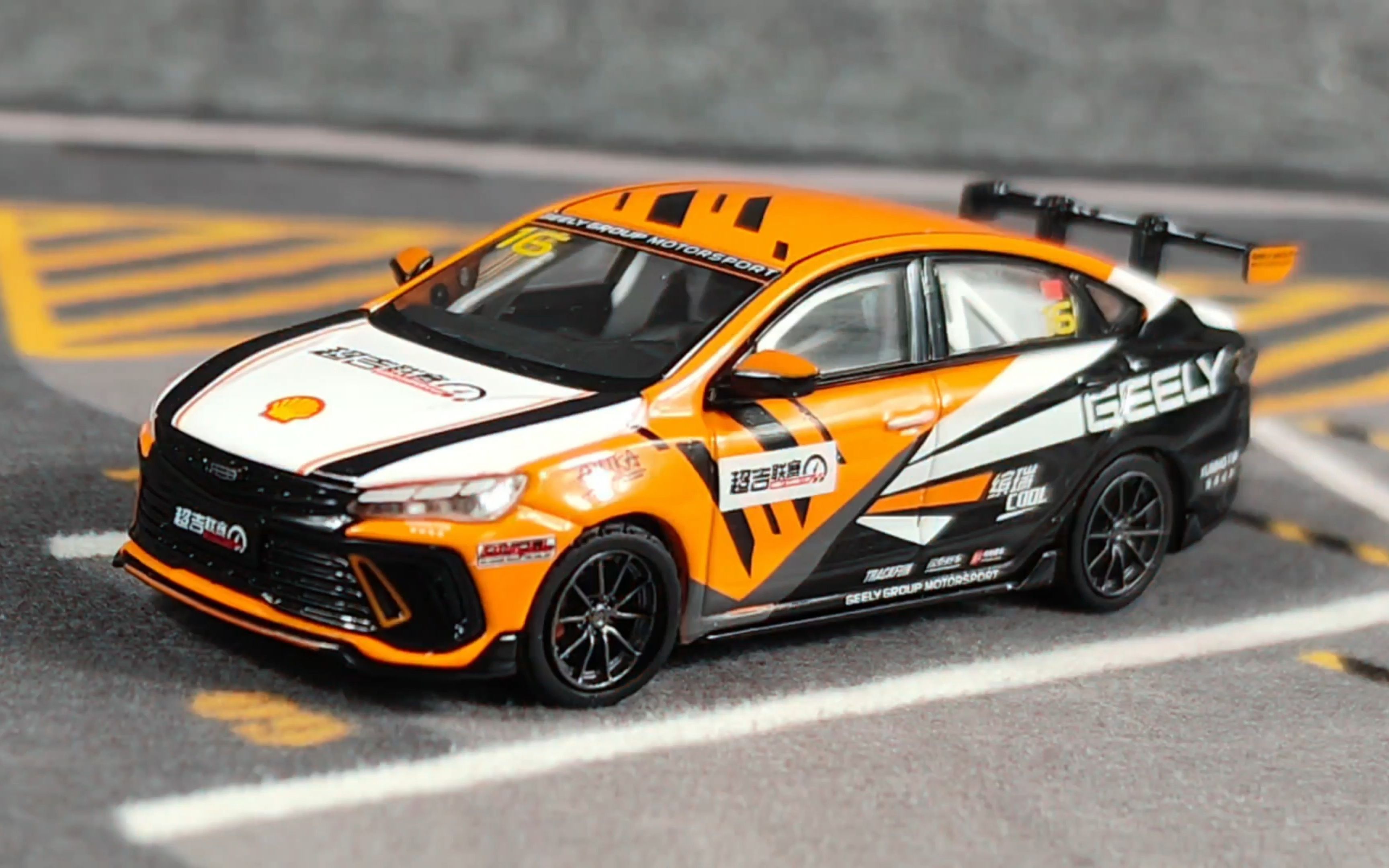 拓意 1/64 合金车模 吉利缤瑞 cool 6mt-2022 超吉联赛-橙色
