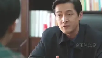为了给父亲治病偷树被抓