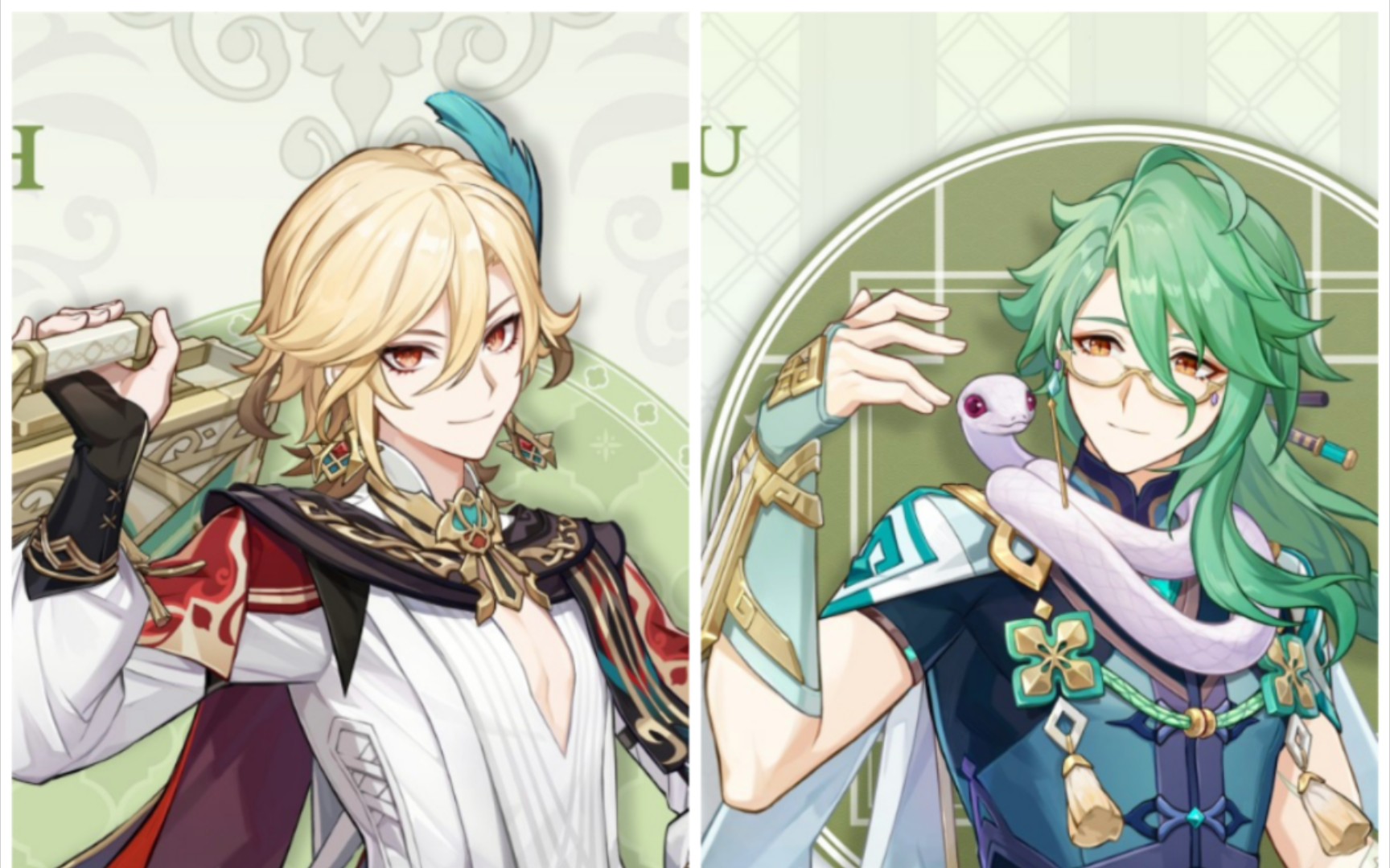 原神官方公布新角色白术,卡维立绘!