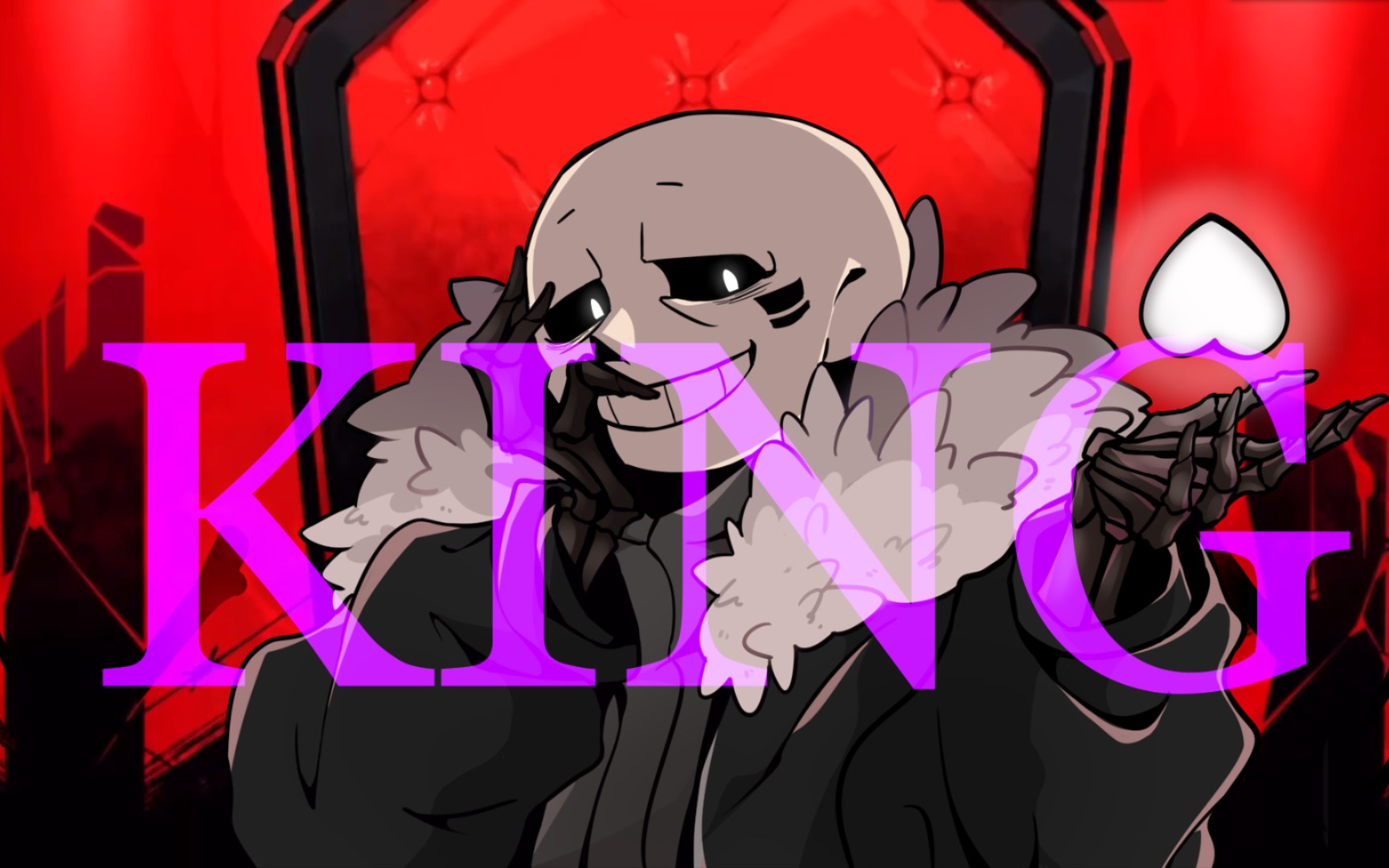 【undertale/國人au/hunttale】king