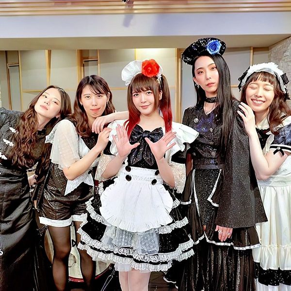 BAND-MAID/TOKYO GARDEN THEATER OKYUJI(J… Amazon.co.jp: BAND-MAID TOKYO GARDEN THEATER OKYUJI (Jan.09