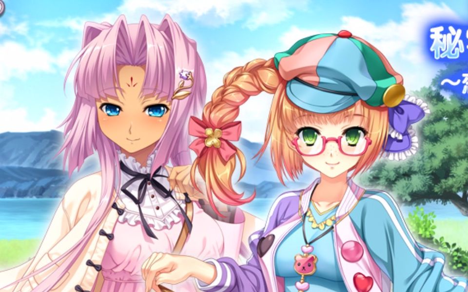 [红狗汉化][手游]真恋姬梦想-天下统一传6.