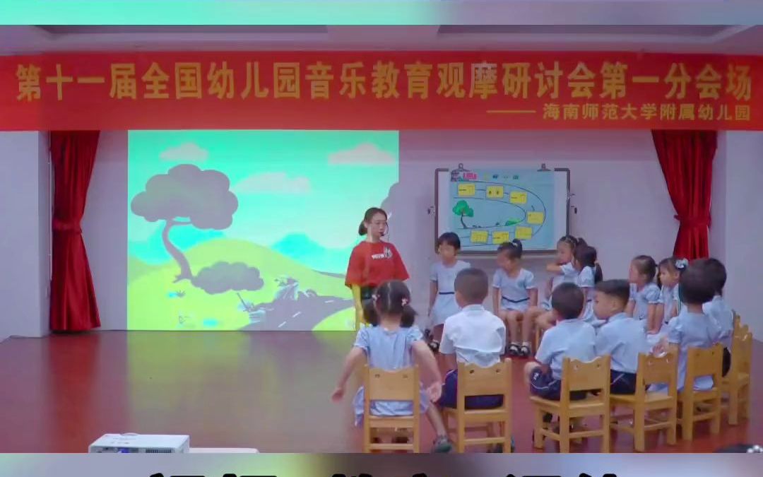 [图]大班音乐律动公开课|朱迪警官破案记 幼儿园公开课 大班音乐公开课 大班韵律公开课