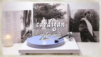 Download Video: 「4K/Hi-Res」黑胶试听 cardigan - Taylor Swift