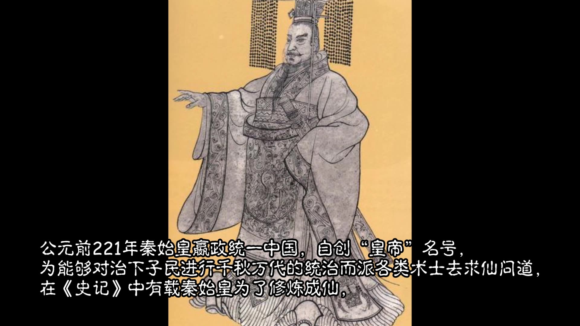 历史酒馆号称中国近代最长寿的人生于康熙年间卒于1933年活了256岁