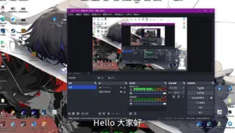 如何调整你的obs清晰度问题【个人建议】