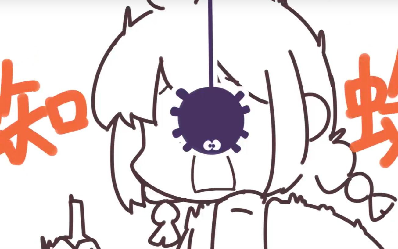 蜘蛛纸牌这一切还要从我开始关注warma开始