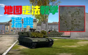 Download Video: 【本土出品】巷战教科书!能学多少学多少,学到一点就是赚!