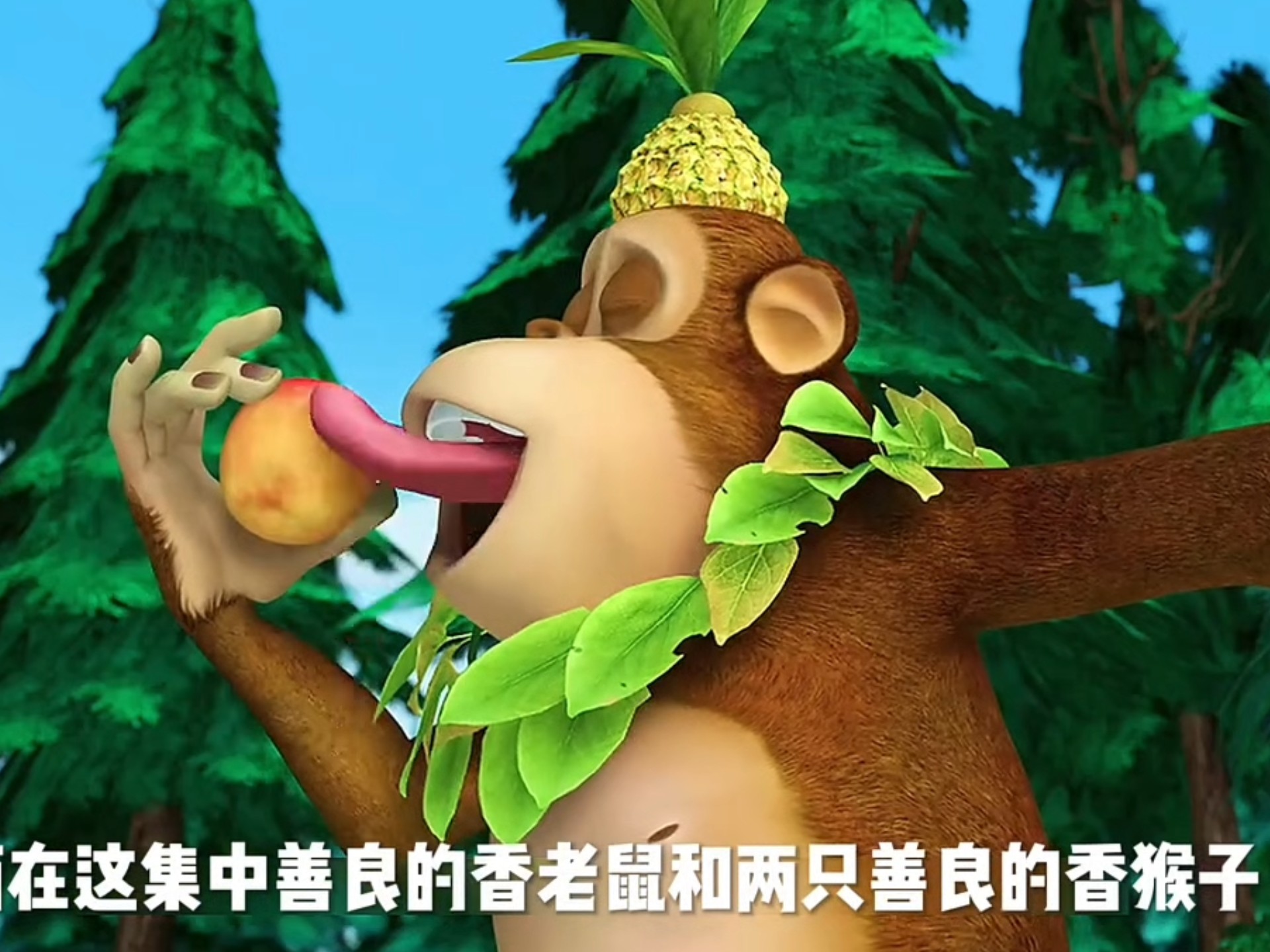 熊出没中吉吉最善良的一集不知你还有印象吗?