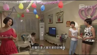 Download Video: 特种兵之火凤凰第六十二集，大结局