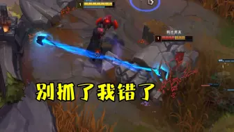 杰斯√一级学e恶心人的下场