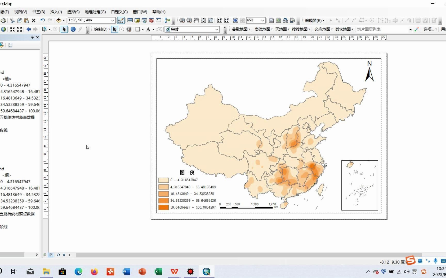 【学习记录】ArcGIS核密度分析—基于第五批传统村落数据哔哩哔哩bilibili