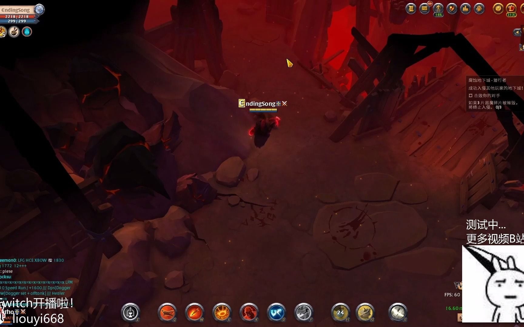 阿尔比恩大宝剑online居然包都舔不完单手弩二级黄洞